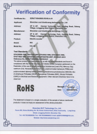 ROHS证书